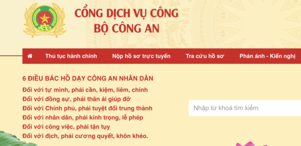 Bộ Công an ban hành Quyết định phê duyệt danh mục dịch vụ công trực tuyến toàn trình, một phần